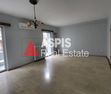 Διαμέρισμα, προς ενοικίαση Πανόρμου, Αμπελόκηποι - Πεντάγωνο Κωδικό... - Photo 1