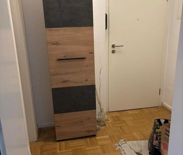 Schöne 1-Zimmerwohnung im Herzen der List - Photo 1