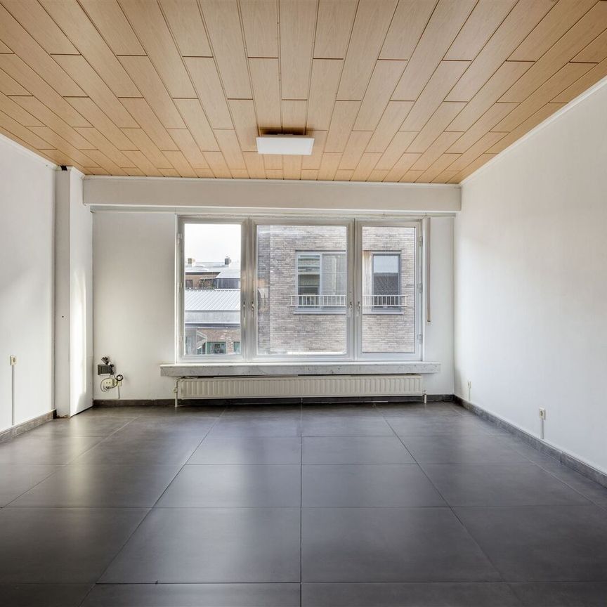 Duplex Te huur - Photo 1