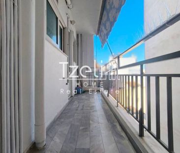 Διαμέρισμα 95 τ.μ. για ενοικίαση, Αθήνα - Κέντρο, Πετράλωνα - Photo 1