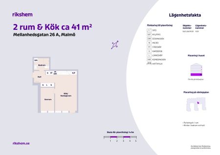 Mellanhedsgatan 26 A lgh 1031, Mellanheden - Photo 5