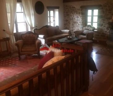 Συγκρότημα για ενοικίαση Κέντρο (Καρπενήσι) - Φωτογραφία 2