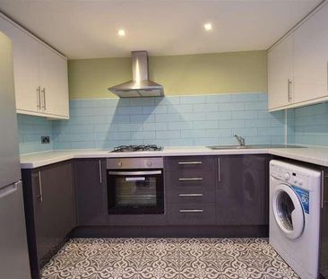 College Grove View, Wakefield, WF1 - Photo 6