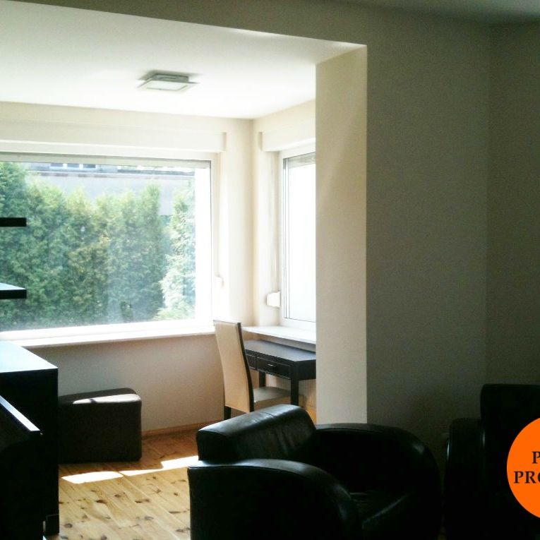 Łódź, Górna, Rokicie, Prądzyńskiego - Фото 1