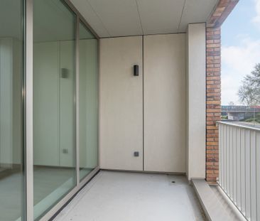 Punt Sniep, 512, Diemen - Photo 4