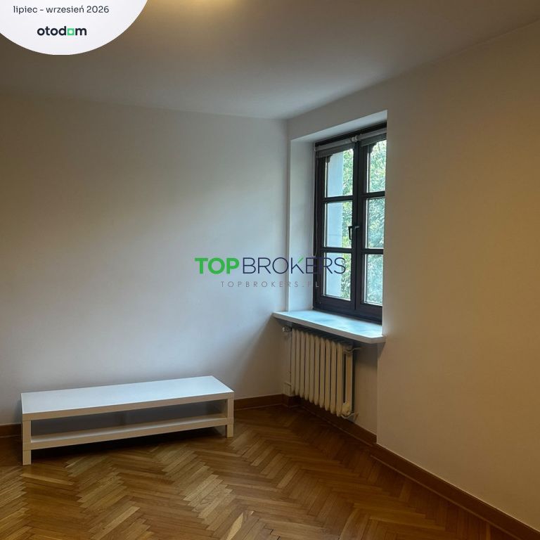 Warszawa, Śródmieście, Śródmieście Nowe Miasto, Sapieżyńska – zdjęcie 1