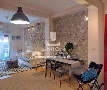 Διαμέρισμα για ενοικίαση Κολωνάκι (Κολωνάκι - Λυκαβηττός) - Photo 3