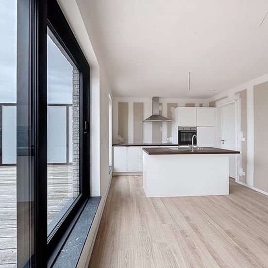 Duplex te huur - Photo 1