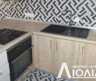 Διαμέρισμα για ενοικίαση Ανάληψη - Μπότσαρη (Ανάληψη - Μπότσαρη - Ν... - Photo 2