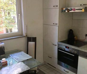 Schönes helles Apartment im Zentrum von Neuhausen Rotkreuzplatz - Photo 6