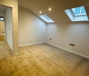 Hookstone Drive, Harrogate - Photo 2