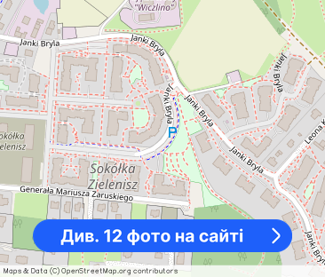 3 pokojowe z miejscem postojowym w cenie Gdynia Chwarzno Wiczlino - Фото 1