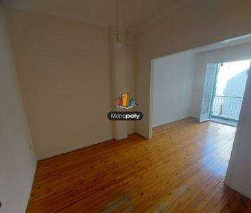 Studio/Γκαρσονιέρα για ενοικίαση Αγία Τριάδα (Φάληρο - Ιπποκράτειο) - Photo 1