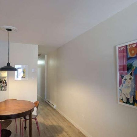 4½ 1er mars 2026, Hochelaga. Cession de bail - Photo 4