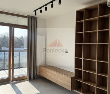 Warszawa, Ursynów, Kabaty, Wilczy Dół - Фото 1