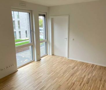 Anna-Heinemann-Weg 10, 45131 Essen - Foto 1