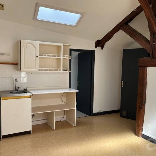 TYPE II CENTRE VILLE - CHAUVIGNY - Photo 1