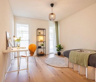 Erstvermietung: Exklusive Neubauwohnungen mit hochwertiger Ausstattung - Foto 1