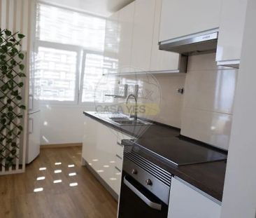 Apartment T2 in Cascais e Estoril, Cascais - Photo 1