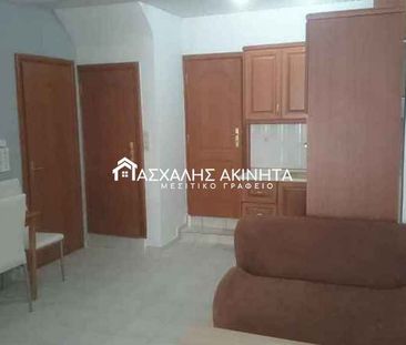 ΧΑΝΙΩΠΟΡΤΑ 2ΧΩΡΗ ΓΚΑΡΣΟΝΙΕΡΑ ΕΝΟΙΚΙΑΣΕΙΣ 10912 - Photo 1