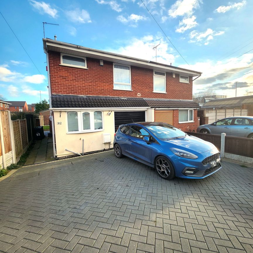 Gordon Crescent, Brierley Hill - Photo 1