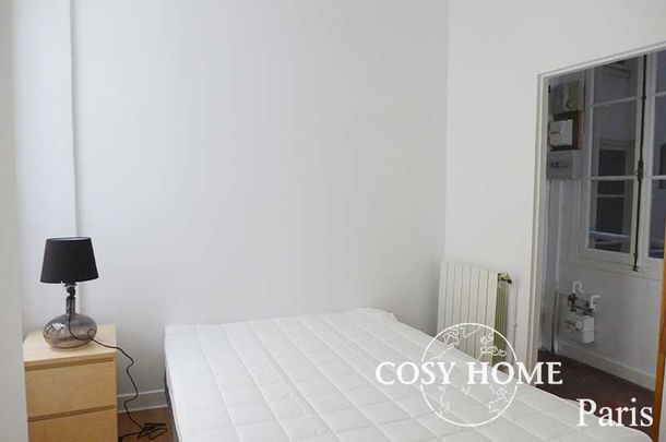 Appartement en location | Paris 4ème - Photo 1