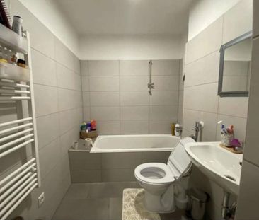 Wohnung ab sofort frei, 45m^2 - Photo 4