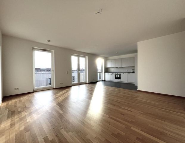 Sensationelle 4-Zimmerwohnung mit tollem Ausblick - Photo 1