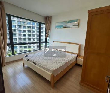 Ataraxia Park @ Forest City - Foto 3