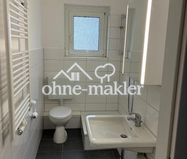 2-Zimmer-Wohnung mit Balkon & neuer Einbauküche - Foto 1