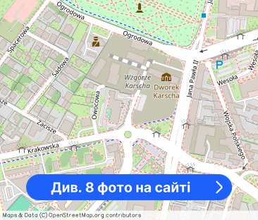 Do wynajęcia mieszkanie KSM - Фото 1