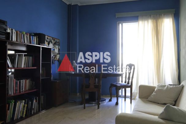 Διαμέρισμα για ενοικίαση Κέντρο (Καλλιθέα) - Photo 1