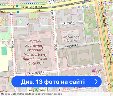 50 metrów Mokotów 2 pokoje - Фото 1