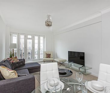 Marsham Court, Marsham Street, Westminster, London, SW1P - Photo 2