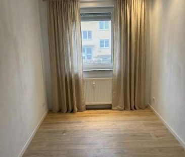 Modernes WG-Zimmer in Augsburg-Hochzoll Nord ab April - Photo 2