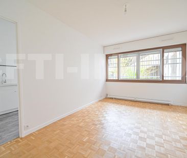 Location Studio 1 Pièce(s) PARIS 13EME ARR. (75013) - Photo 1