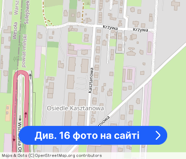 Wynajmę mieszkanie - Фото 1