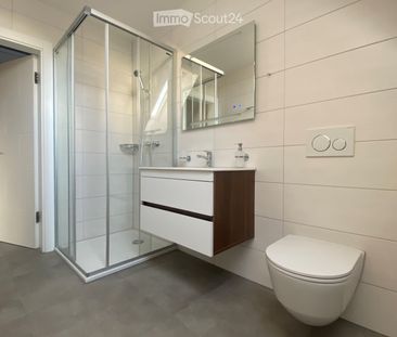 4 Zimmer, 90 m² - Foto 2