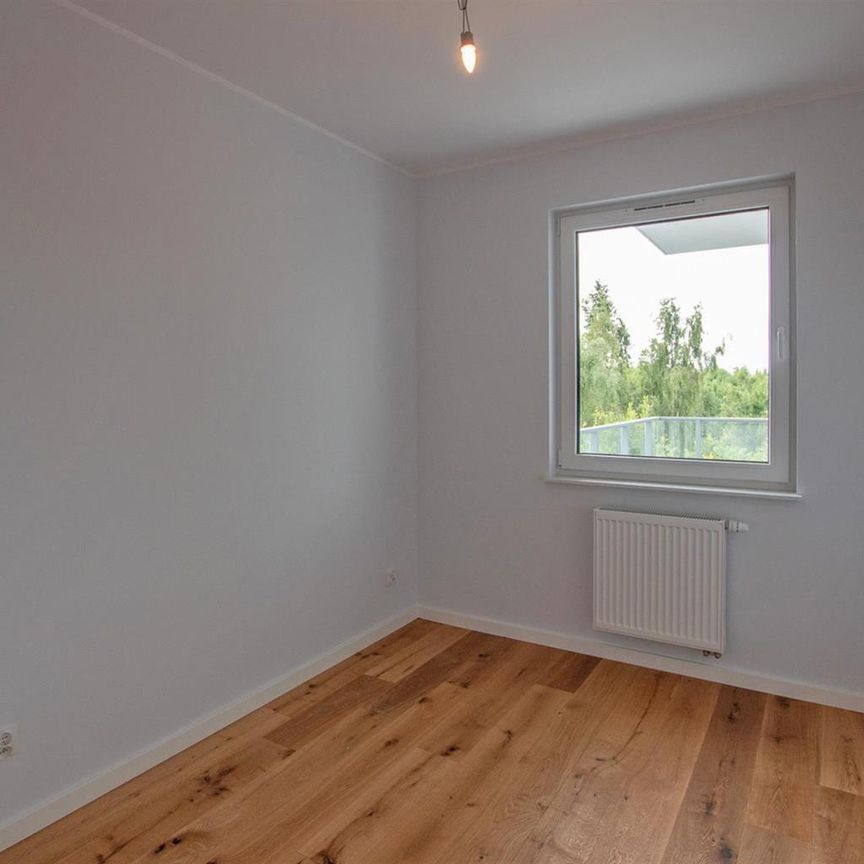 Mieszkanie na Wynajem - Фото 1