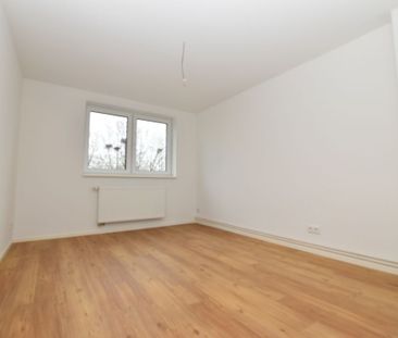 Schöne 2 1/2-Zimmer-Wohnung in Stadtnähe - Foto 4