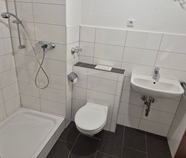 Brantropstraße 19, 44795 Bochum OT Weitmar - Foto 4