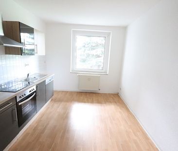 ERSTBEZUG - RAUM mit EBK und Blick ins GRÜNE! - Photo 4