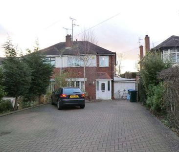 Canley Road, Coventry, CV5 - Photo 5