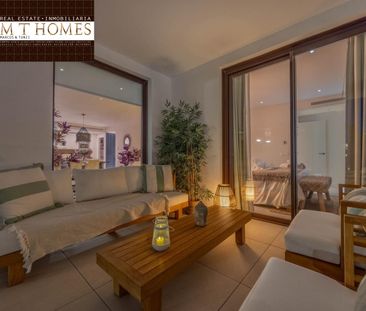 Flat - Fuengirola (El Higuerón) - Foto 1