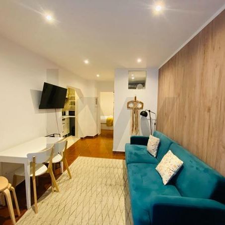 Apartamento T1 em Lisboa - Photo 1