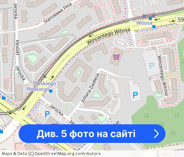 Olsztyn ul. Dadleza 3 | 2 pokoje | nowe budownictwo | Jaroty - Фото 1