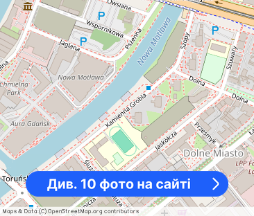 Apartament Natura – wybierz ilość pobytu 1 do 9 miesięcy - Фото 1