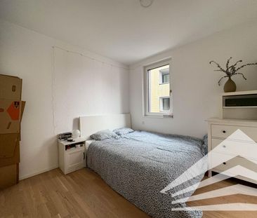KAISERHOF 2 | Exklusive 2 Zimmer-City-Wohnung mit Küche in Bestlage - Photo 4