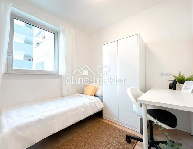 WG-Zimmer in moderner 4er-WG – ab November frei 🏡✨ - Foto 1