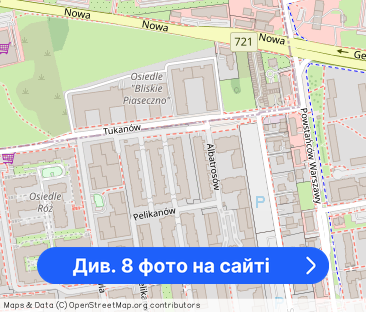 NOWE Mieszkanie 2 pokoje - 40m2 - Фото 1